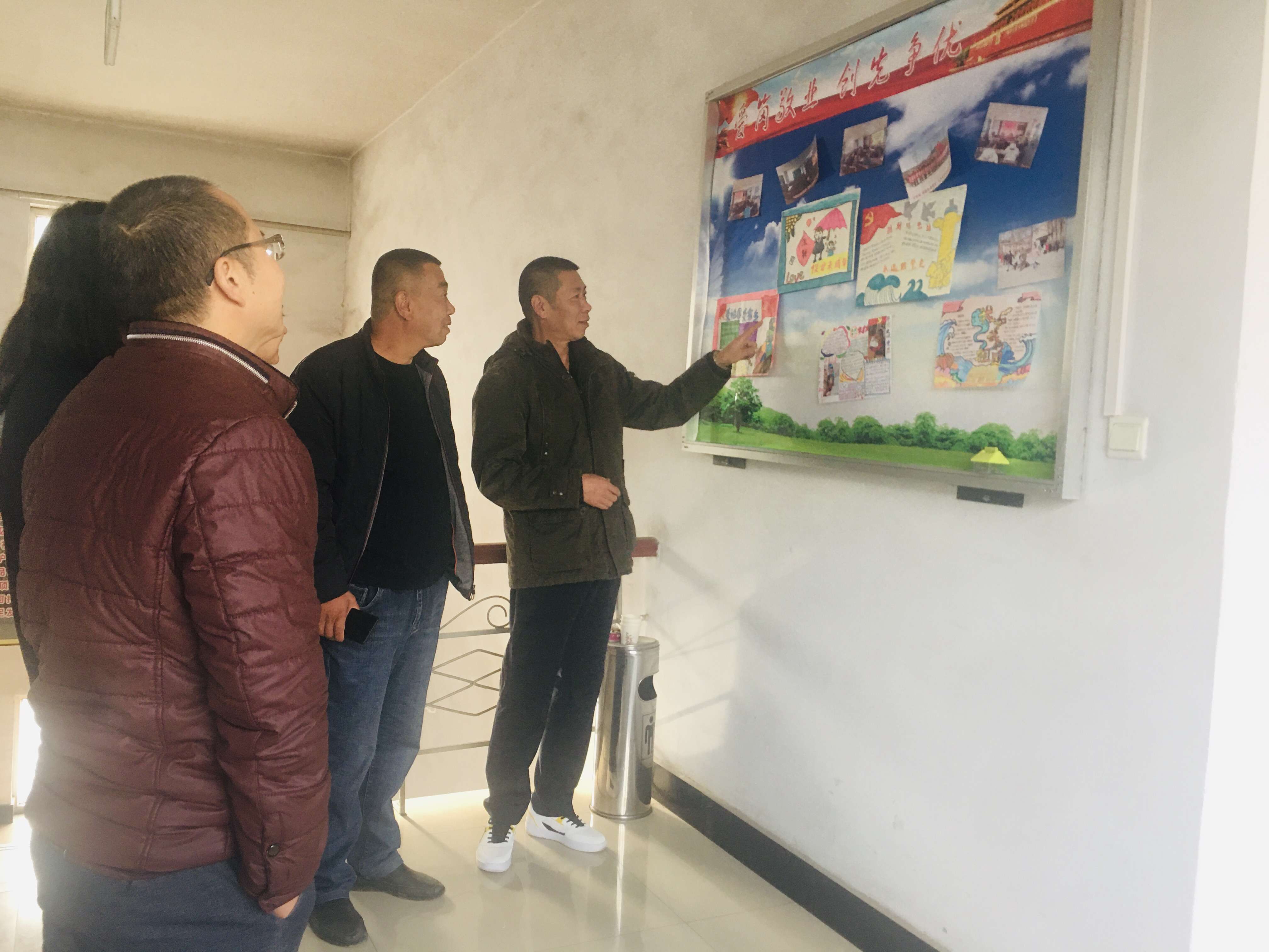 1639988242336382.png 未成年人保護(hù)活動(dòng).png