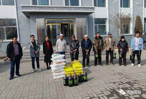 “三鄉(xiāng)工程 ”幫扶活動.png