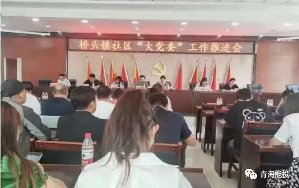 1692953795379044.jpg 八一社區(qū).jpg